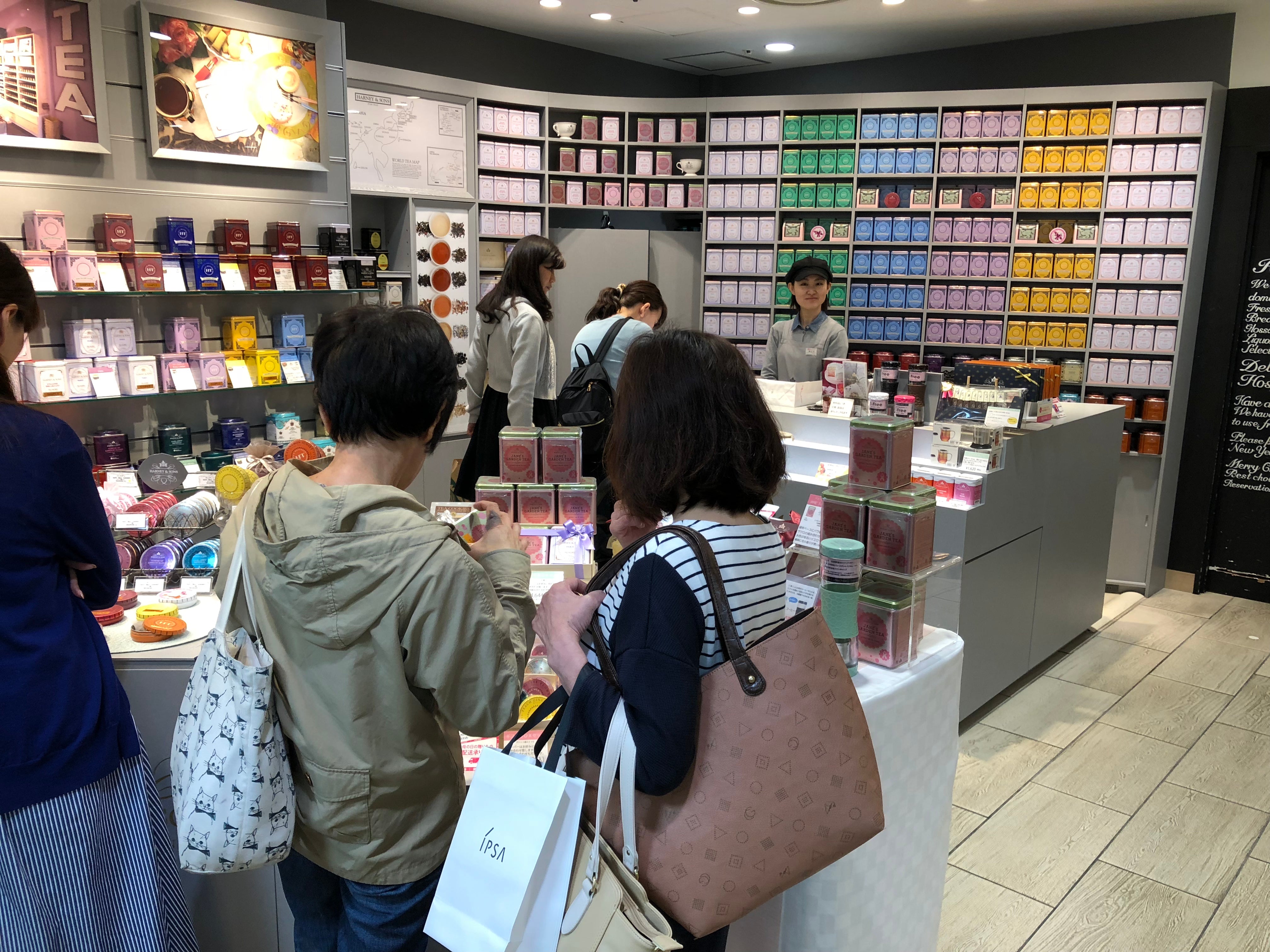 Japan 2018 Harney & Sons